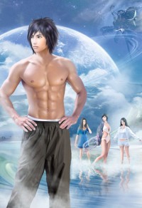 私房男醫生
