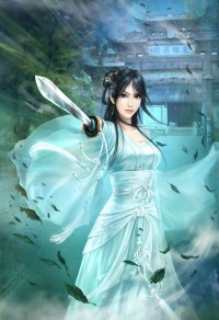 陰娘子